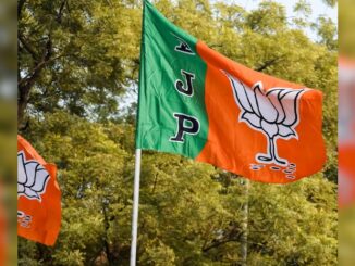 Haryana Polls: BJP Releases 2nd List Of 21 Candidates; Fields This New Comer Against Vinesh Phogat