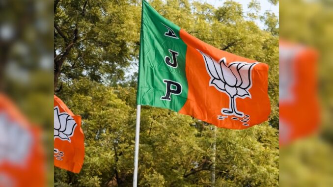 Haryana Polls: BJP Releases 2nd List Of 21 Candidates; Fields This New Comer Against Vinesh Phogat