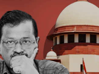 Supreme Court: 'ईडी मामले में जमानत मिलने के बाद सीबीआई ने की 'इंश्योरेंस गिरफ्तारी'', केजरीवाल की दलील