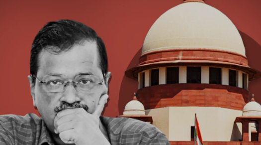 Supreme Court: 'ईडी मामले में जमानत मिलने के बाद सीबीआई ने की 'इंश्योरेंस गिरफ्तारी'', केजरीवाल की दलील