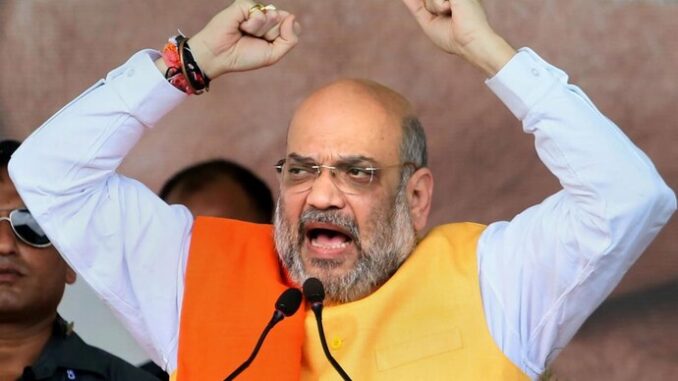 'No Question Of Talks With Pakistan Until...': Amit Shah Slams NC-Congress Manifesto In J&K