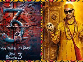 Bhool Bhulaiyaa 3 Day 27 Collection: 'भूल भुलैया 3' ने रचा इतिहास, 250 करोड़ी बनी कार्तिक आर्यन की फिल्म