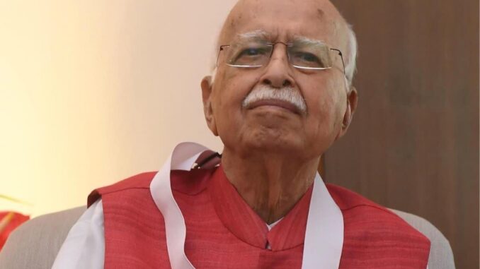 LK Advani: वरिष्ठ भाजपा नेता लालकृष्ण आडवाणी अस्पताल में भर्ती, अपोलो अस्पताल में चल रहा इलाज