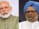 Former PM Dr Manmohan Singh Death: 'His Life Is An Inspiration For Future Generations': Narendra Modi Pays Tributes To Former PM