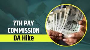 7th Pay Commission: Will Central Government Employees Receive DA Hike In 2025? Find Out Here