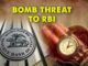 RBI Gets Bomb Threat In Russian Language Via e-Mail; 2nd Time In A Month