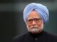 Manmohan Singh Memorial: कहां बन सकता है मनमोहन सिंह का स्मारक? जमीन की तलाश जारी, चर्चा में इन जगहों के नाम