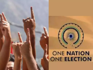 One Nation, One Election Bill Tabled in Lok Sabha Today; Congress, TMC, Other Parties Oppose