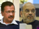 Kejriwal Writes To Amit Shah, Seeks Time To Discuss Law And Order Situation In Delhi Amid Bomb Threats