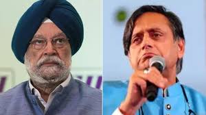 Hardeep Puri And Shashi Tharoor Clash Over 2009 Dinner With George Soros