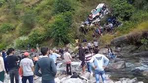 Bhimtal Bus Accident: अल्मोड़ा से हल्द्वानी जा रही बस खाई में गिरी, 27 लोग थे सवार, एक बच्चे समेत चार की मौत