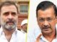 Fissures In INDIA Bloc? AAP Planning To Axe Congress From Opposition Alliance