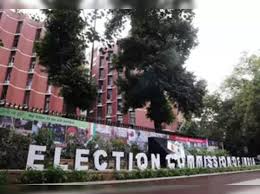 ECI To Announce Delhi Assembly Election Dates Today At 2 PM