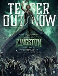 Kingston; India’s First Sea Horror Adventure Teaser OUT Now