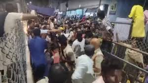 At Least 6 Killed In Stampede At Tirupati During Prayer Token Distribution; What Happened?