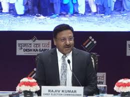 Delhi Election: 'बार-बार चुनाव आयोग की छवि खराब करने की कोशिश', EC ने कहा- कानून के तहत काम कर रहे अधिकारी