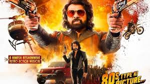 Badass Ravi Kumar X Review: यूजर्स पर छाया हिमेश की 'बैडएस रवि कुमार' का खुमार, लोगों ने बताया पैसा वसूल फिल्म