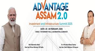 Advantage Assam 2.0: PM मोदी ने किया एडवांटेज असम 2.0 का आगाज; कहा- नॉर्थ ईस्ट की भूमि से नए भविष्य की शुरुआत