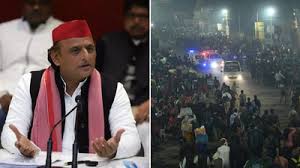 Akhilesh Yadav Slams BJP Over 'Hiding Real Death Toll' In Maha Kumbh Stampede In Lok Sabha