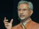 Jaishankar: 'लोकतांत्रिक स्वतंत्रता का दुरुपयोग', जयशंकर की ब्रिटेन यात्रा के दौरान सुरक्षा में चूक पर भारत