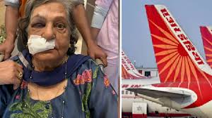 Air India: यात्री का दावा- व्हीलचेयर नहीं दी, गिरकर ICU पहुंचीं 82 वर्षीय बुजुर्ग महिला; एयर इंडिया ने दी सफाई
