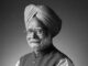 Manmohan Singh Memorial: राष्ट्रीय स्मृति स्थल पर बनेगा पूर्व पीएम मनमोहन सिंह का स्मारक, परिवार ने दी मंजूरी