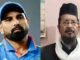 CT 2025: रोहित के बाद अब मोहम्मद शमी पर बवाल; मौलवी बोले- रोजा न रखकर गुनाह किया, शरीयत की नजर में वह अपराधी