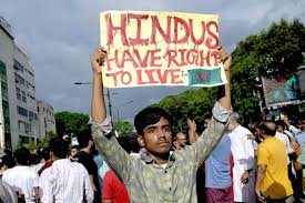 Hindu Community Leader Abducted, Killed In Bangladesh