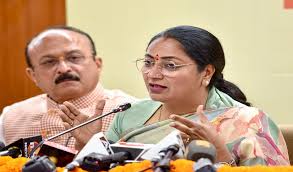 अभिभावक ध्यान दें!: स्कूल फीस से जुड़ी है कोई परेशानी तो सीएम रेखा गुप्ता को सीधे करें ईमेल, हेल्पलाइन जारी