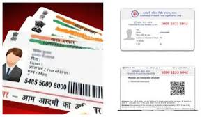 New Aadhaar Face Authentication Based UAN Activation Process: 7 Things That EPFO Has Ensured For PF Subscribers