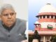 Parliament Is Supreme, No Authority Above It In Constitution: VP Jagdeep Dhankhar
