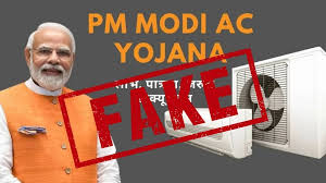 PM Modi AC Yojana 2025: Govt To Provide Free 5 Star AC? Here's The Truth Behind Viral Post