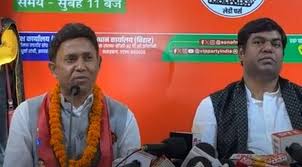 Bihar Election 2025 : दिल्ली रेल IG इस्तीफा देकर आए बिहार, मुकेश सहनी की पार्टी से चुनाव लड़ने की तैयारी