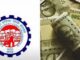 PF Latest Update: 32 Banks Now Empanelled For Collection Of EPFO Contributions; Check Complete List Of Banks