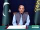 Pakistan PM Shehbaz Sharif's First Reaction Since Pahalgam Terror Attack, Says 'Ready For Neutral Probe'