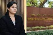 UPSC 2024 Result: प्रयागराज की शक्ति दुबे ने किया टॉप, सिविल सेवा परीक्षा का अंतिम परिणाम जारी; देखें सूची