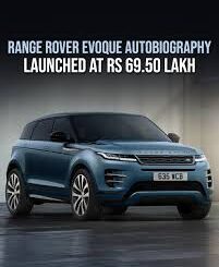 Range Rover Evoque Autobiography Edition Launched At Rs 69.50 Lakh - Features & Specs