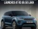 Range Rover Evoque Autobiography Edition Launched At Rs 69.50 Lakh - Features & Specs