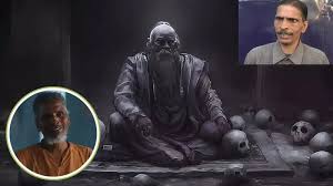 कौन है सीरियल किलर राजा कोलंदर?: खोपड़ी भूनकर खाई... दिमाग उबालकर सूप बनाया; 14 नृशंस कत्ल और नरमुंड फार्महाउस