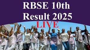 RBSE 10th Result: राजस्थान बोर्ड 10वीं परिणाम से पहले कर लें ये तीन तैयारियां; शाम चार बजे के बाद होगा घोषित