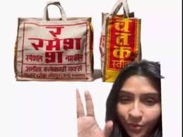 Rs 4,100 Price Tag For Indian Jhola; Internet Reacts To Exorbitant Cost Of The Humble Grocery Bag