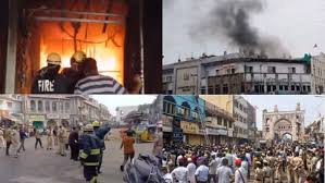 Hyderabad Fire Claims 17 Lives, Including 8 Children, Near Charminar | Here's All You Need To Know