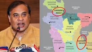What Are Bangladesh's Two Chicken Necks? Assam CM Sarma's Double Strike Strategy Against Dhaka's Nefarious Design