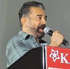 Kamal Haasan's 'Kannada-Tamil' Remark Sparks Row; BJP Calls Him 'Ungrateful'