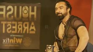 NCW Summons Ajaz Khan And Ullu App CEO Over Alleged Obscenity In Reality Show 'House Arrest'