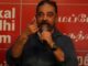 Kamal Haasan: क्या राज्यसभा चुनाव में दावेदारी पेश करेंगे कमल हासन? DMK ने उतारे उम्मीदवार, एक सीट MNM को दी
