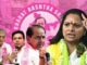 Telangana: What Is Brewing In BRS - KTR vs Kavitha - Family Feud Or Power Tussle?