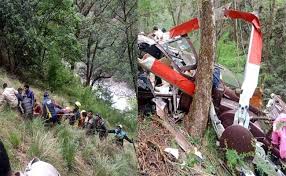 Helicopter Crash: उत्तरकाशी में हेलिकॉप्टर दुर्घटनाग्रस्त; दर्दनाक हादसे में पायलट समेत छह यात्रियों की मौत