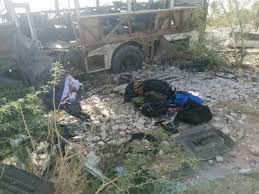 Suicide Car Bomb Targets School Bus In Balochistan; 4 Children Killed, 38 Injured