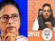 BJP: 'ममता बनर्जी सरकार की क्रूरता हुई उजागर', मुर्शिदाबाद हिंसा पर तथ्य खोज समिति की रिपोर्ट पर भाजपा हमलावर